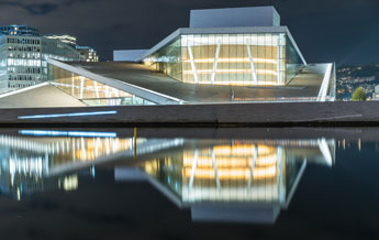Оперный театр Осло. Осло
