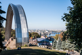 Kiew. Denkmal der Völkerfreundschaft