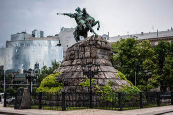 Kiew. Streitkolben des Hetmans