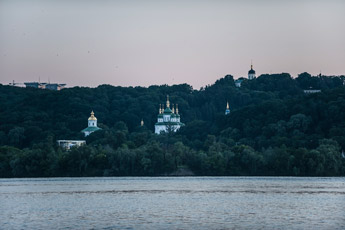 Kiew. Kloster am Botanischen Garten