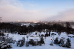 Kiew. Ein Ausblick vom Park