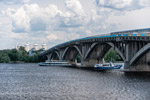 Kiew. Vorgeschichte der Metrobrücke