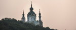 Kiew. Fliegende Kirche