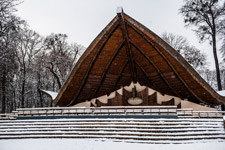 Kiew. Ein Amphitheater im Stadt Park