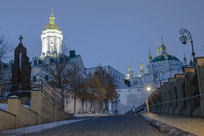 Kiew. Ein Ausblick von der unteren Lawra