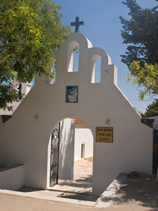 Kapelle Profitis Ilias