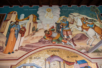 Kloster Kykkos. Fresken und Mosaiken