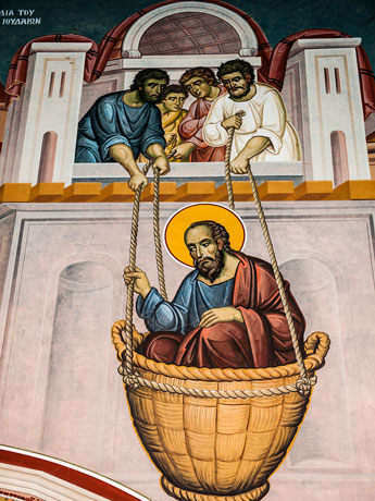Kloster Kykkos. Fresken und Mosaiken