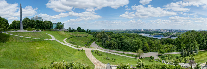 Kiew. Park des ewigen Ruhmes