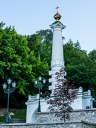 Kiew. Denkmal für das Magdeburger Recht