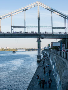Kiew. Dneprpromenade