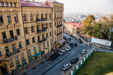 Kiew. Andreassteig