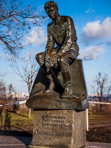 Kiew. Leonid Bykow