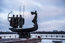 Kiew. Denkmal für die Kiewer Stadtgründer