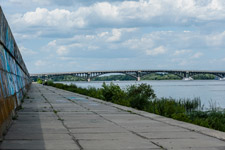 Kiew. Dneprpromenade