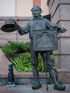 Kiew. Puppentheater. Geppetto