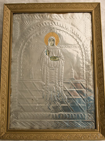 Tal Tempe. Agia Paraskevi