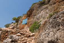 Wanderweg: Paleochora - Sougia