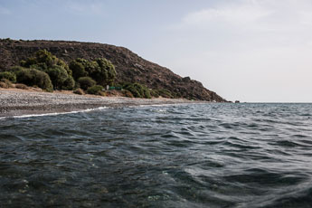Pissouri Bucht. Strand