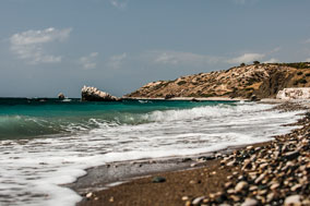 Petra tou Romiou