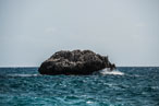 Petra tou Romiou. Ein Felsen