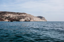 Petra tou Romiou