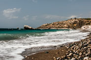 Petra tou Romiou