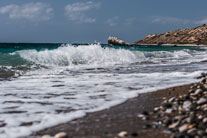 Petra tou Romiou