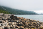 Sløverfjorden. Ufer